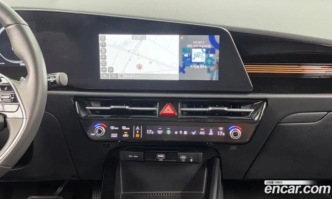 Kia Niro 2023 0.2 автомат (гидро), фото 20