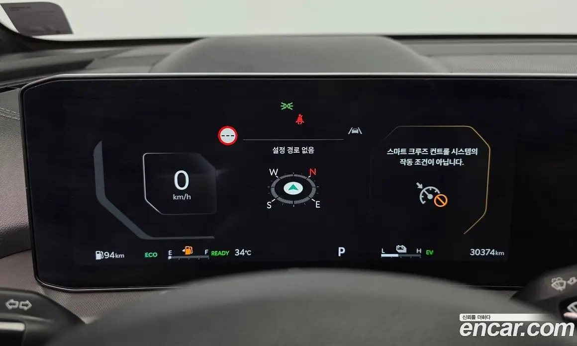 Kia Sorento 2024 1.6 автомат (гидро), фото 11