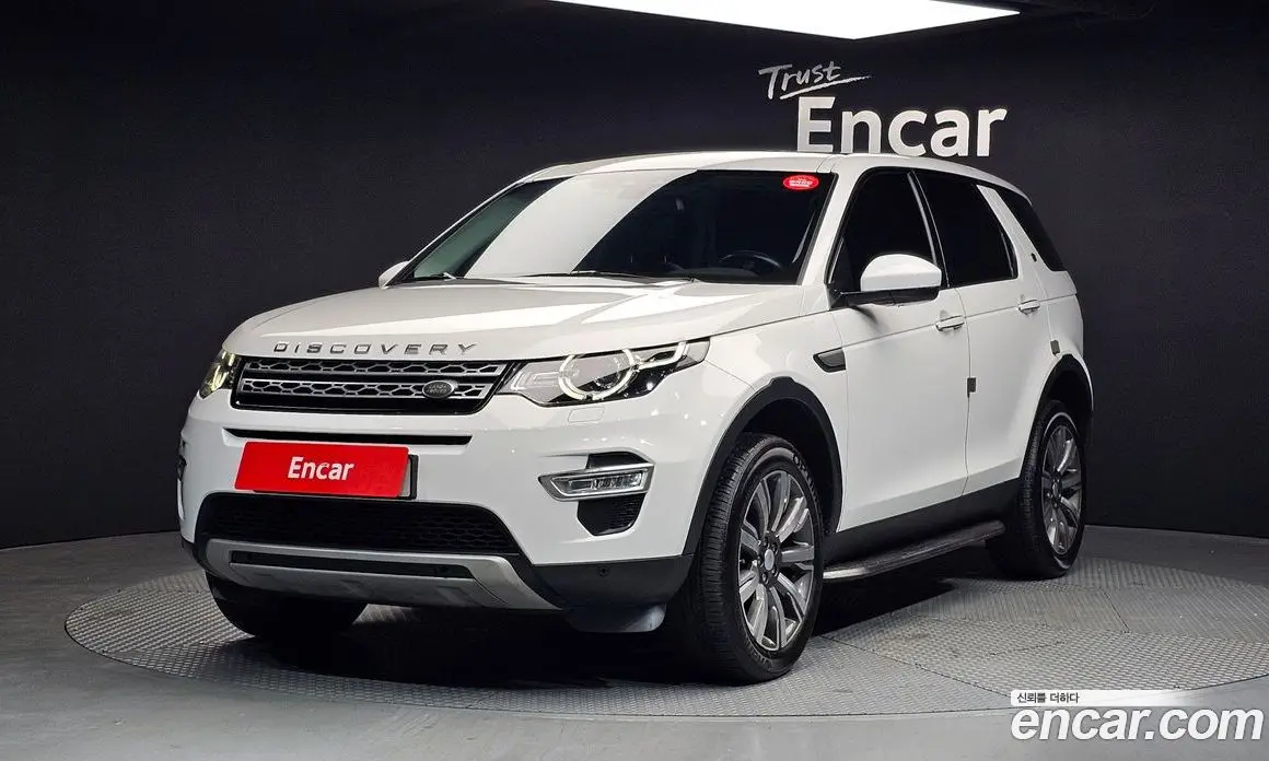 Land Rover Discovery Sport 2017 2.0 автомат (гидро), фото 1