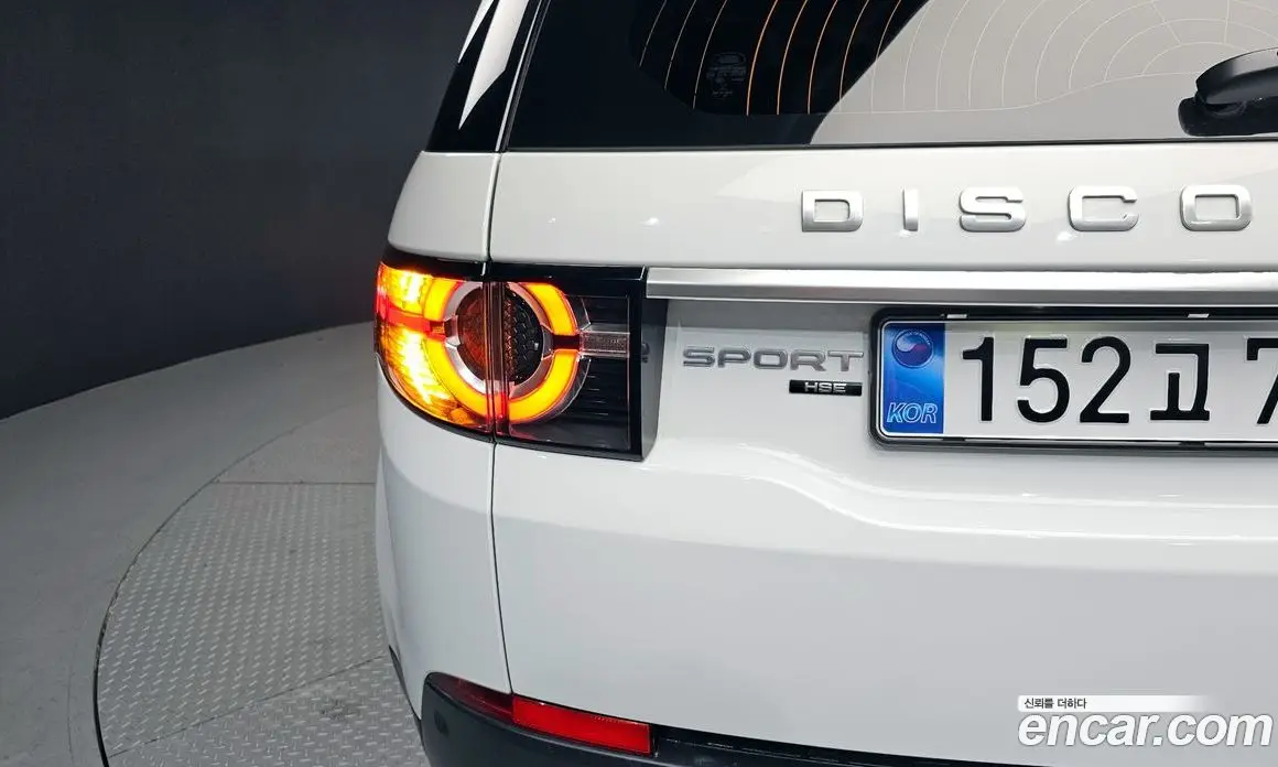 Land Rover Discovery Sport 2017 2.0 автомат (гидро), фото 9