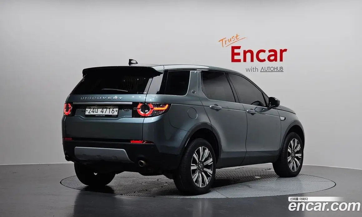 Land Rover Discovery Sport 2017 2.0 автомат (гидро), фото 2 Land Rover Discovery Sport 2017 2.0 автомат (гидро), фото 2