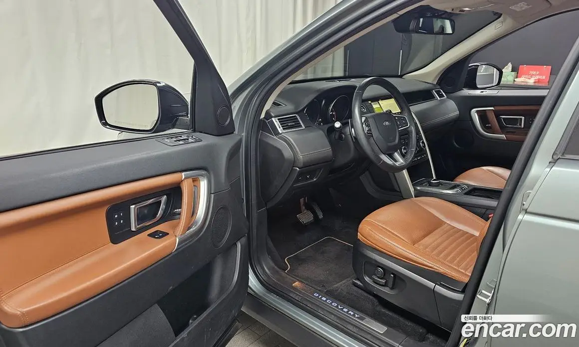 Land Rover Discovery Sport 2017 2.0 автомат (гидро), фото 13 Land Rover Discovery Sport 2017 2.0 автомат (гидро), фото 13