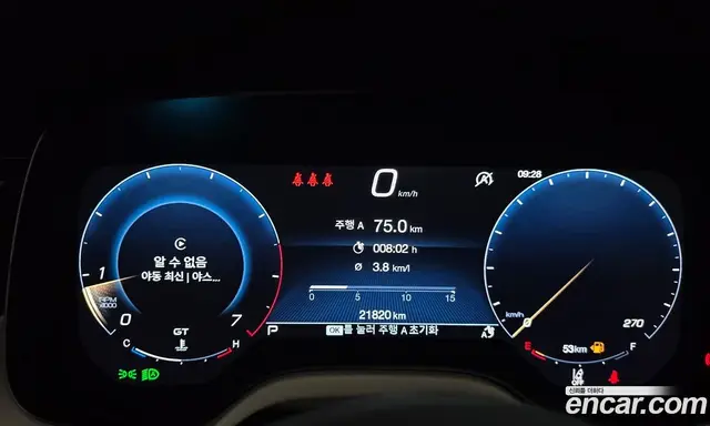 Maserati Grecale 2023 2.0 автомат (гидро), миниатюра 11