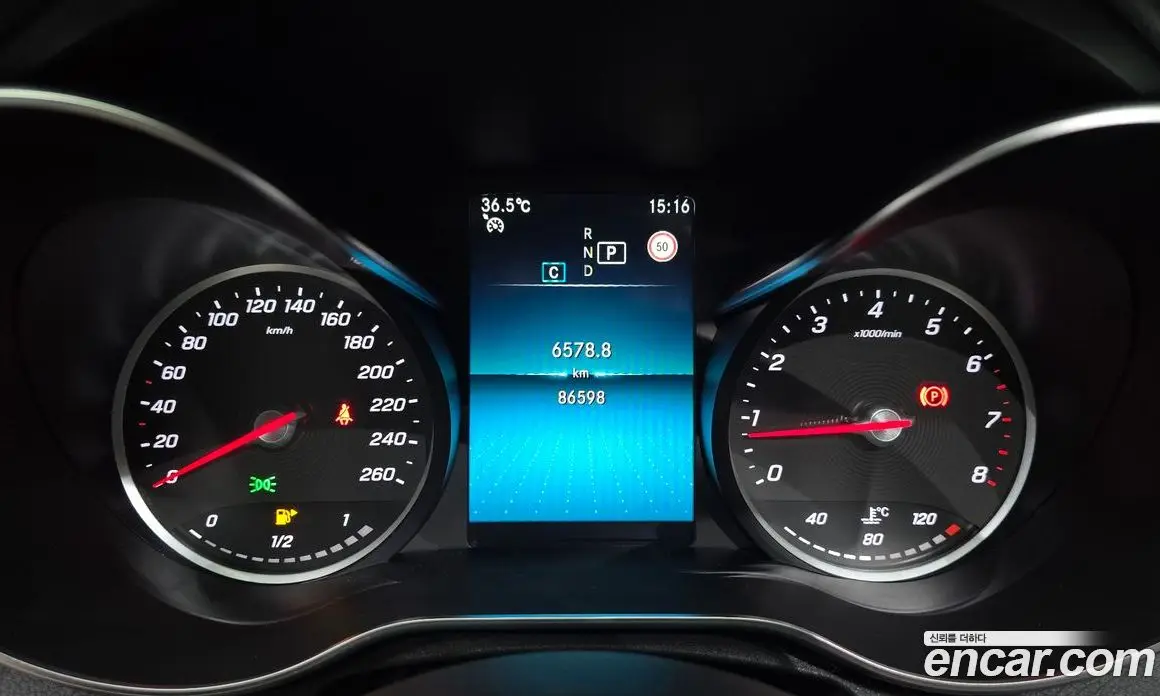 Mercedes-Benz C-Class 2020 2.0 автомат (гидро), фото 10 Mercedes-Benz C-Class 2020 2.0 автомат (гидро), фото 10