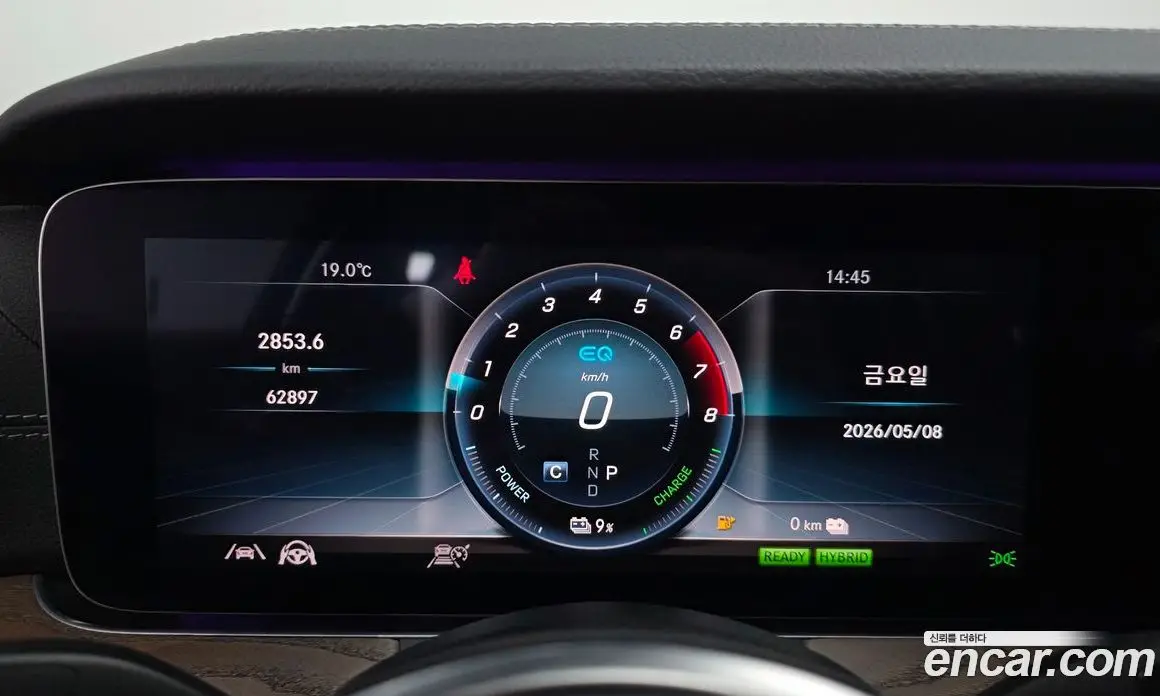 Mercedes-Benz E-Class 2020 2.0 автомат (гидро), фото 11