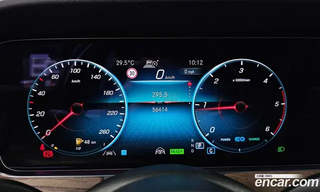 Mercedes-Benz E-Class 2023 2.0 автомат (гидро), миниатюра 11 Mercedes-Benz E-Class 2023 2.0 автомат (гидро), миниатюра 11