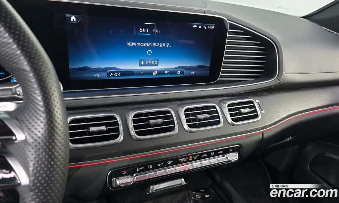 Mercedes-Benz GLE-Class 2023 3.0 автомат (гидро), фото 20