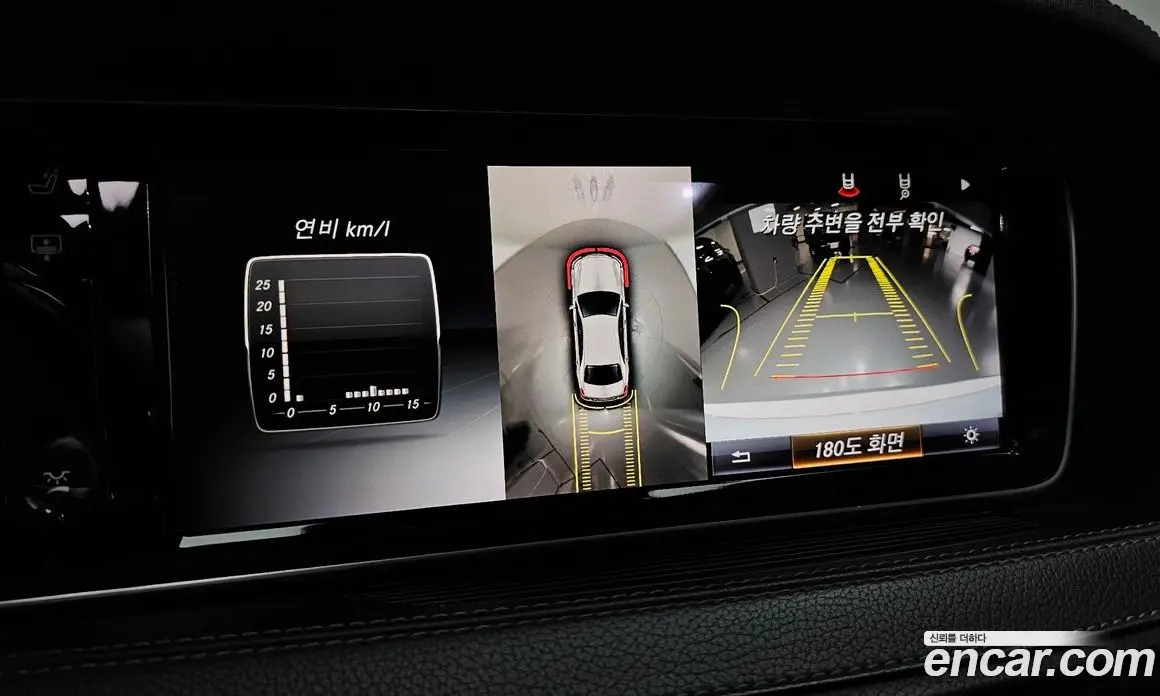 Mercedes-Benz S-Class 2014 4.7 автомат (гидро), фото 19