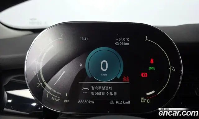Mini Cooper 2023 1.5 автомат (гидро), миниатюра 11