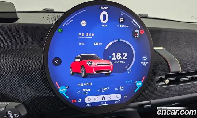 Mini Cooper 2026 0.1 автомат (гидро), миниатюра 10 Mini Cooper 2026 0.1 автомат (гидро), миниатюра 10
