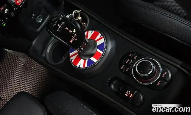 Mini Countryman 2022 1.5 автомат (гидро), миниатюра 11 Mini Countryman 2022 1.5 автомат (гидро), миниатюра 11
