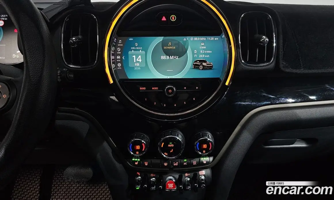 Mini Countryman 2022 1.5 автомат (гидро), фото 19 Mini Countryman 2022 1.5 автомат (гидро), фото 19