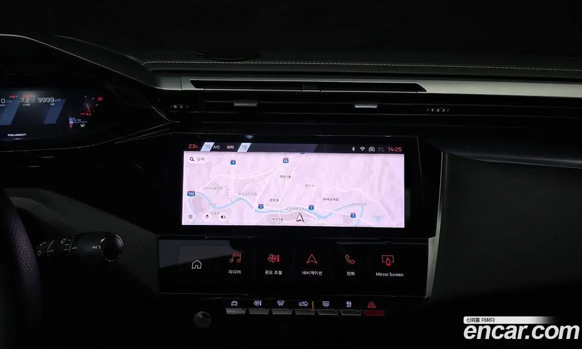 Peugeot 408 2024 1.2 автомат (гидро), фото 20 Peugeot 408 2024 1.2 автомат (гидро), фото 20