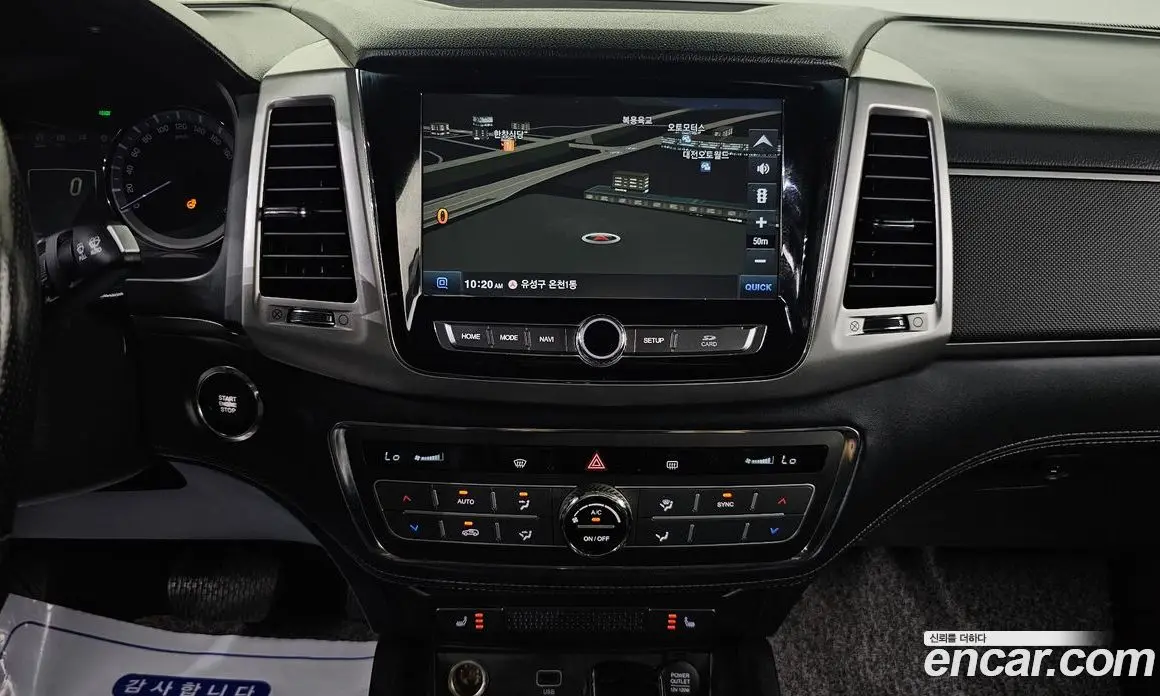 SsangYong Rexton 2018 2.2 автомат (гидро), фото 19 SsangYong Rexton 2018 2.2 автомат (гидро), фото 19