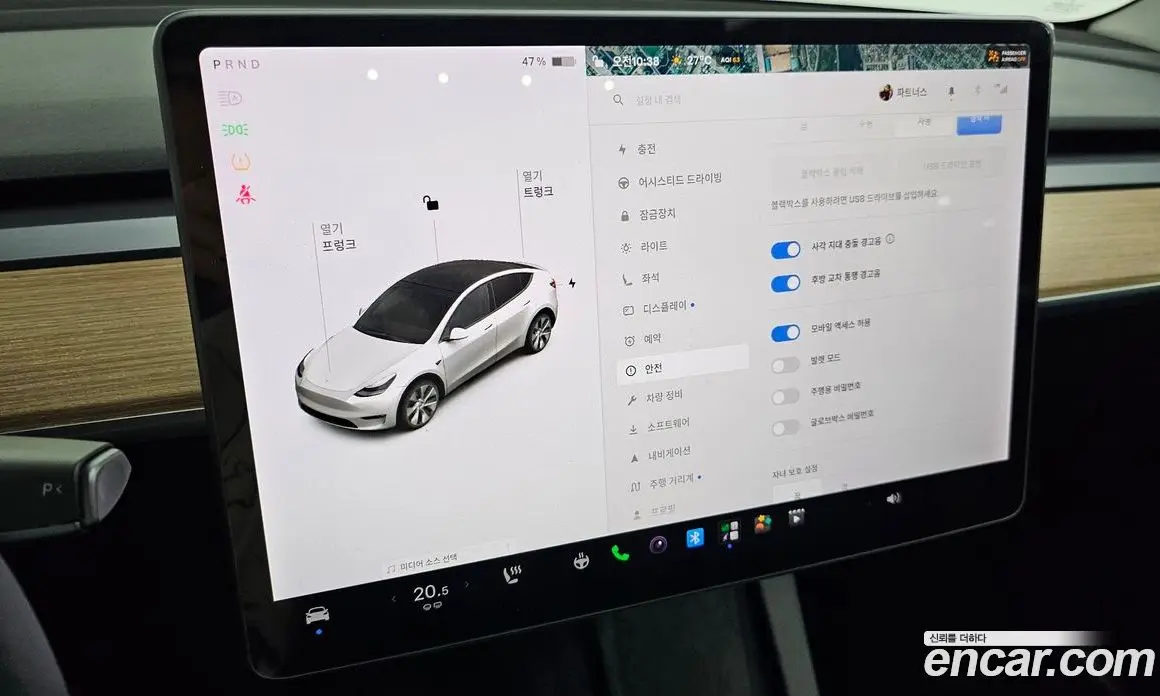 Tesla Model Y 2021 0.2 автомат (гидро), фото 20