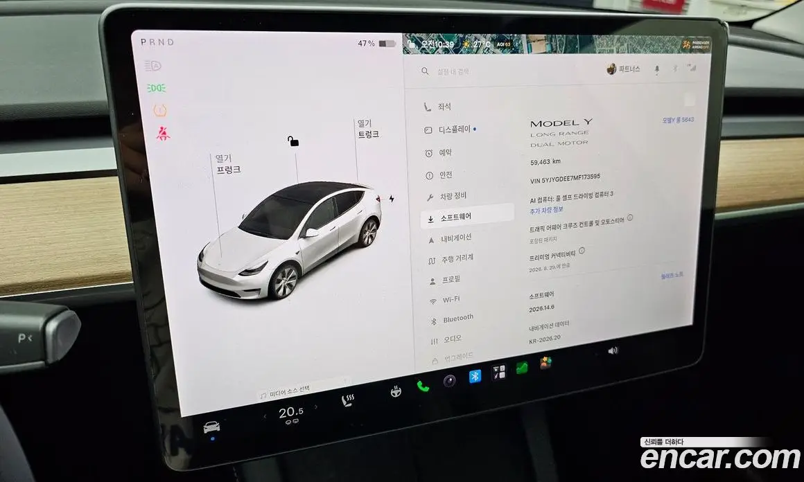 Tesla Model Y 2021 0.2 автомат (гидро), фото 10
