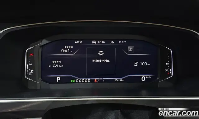 Volkswagen Tiguan 2022 2.0 автомат (гидро), миниатюра 11 Volkswagen Tiguan 2022 2.0 автомат (гидро), миниатюра 11