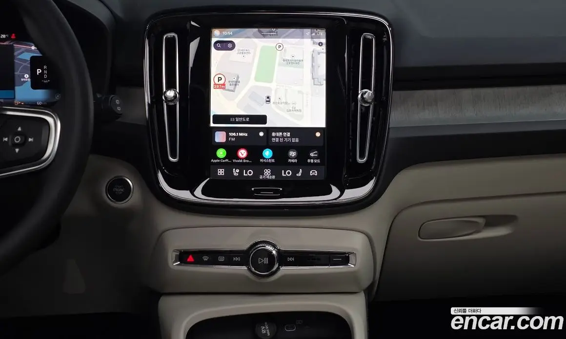 Volvo XC40 2024 2.0 автомат (гидро), фото 18 Volvo XC40 2024 2.0 автомат (гидро), фото 18