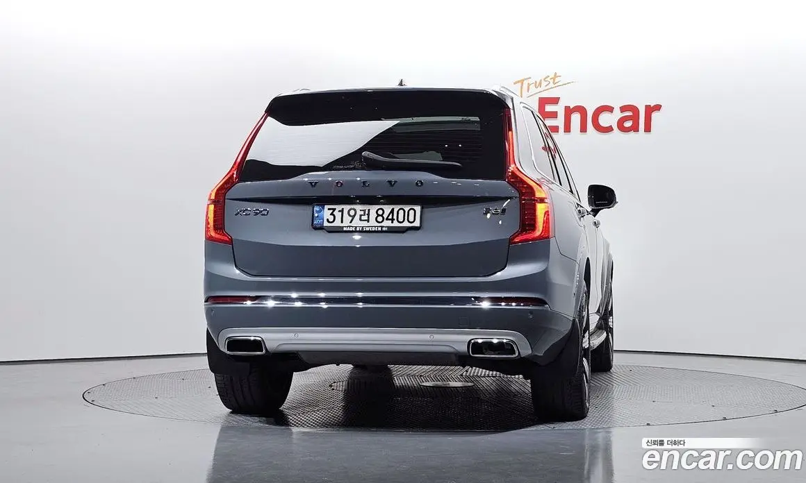 Volvo XC90 2021 2.0 автомат (гидро), фото 4 Volvo XC90 2021 2.0 автомат (гидро), фото 4