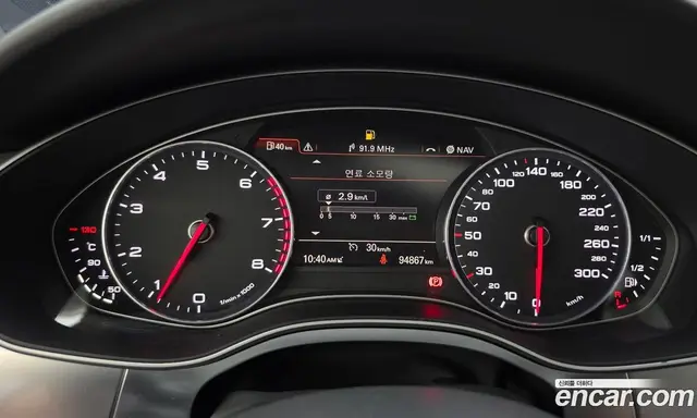 Audi A6 2014 2.0 автомат (гидро), миниатюра 8