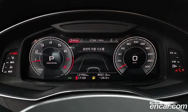 Audi A6 2022 2.0 автомат (гидро), миниатюра 10