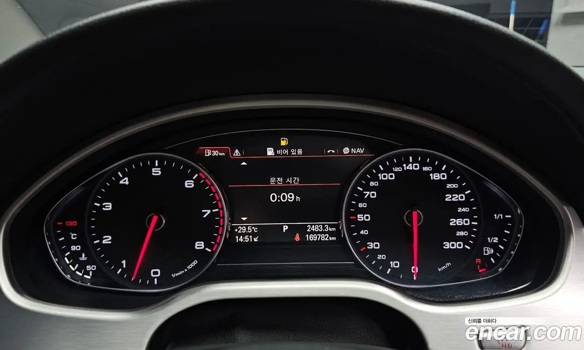 Audi A8 2015 4.0 автомат (гидро), фото 8 Audi A8 2015 4.0 автомат (гидро), фото 8