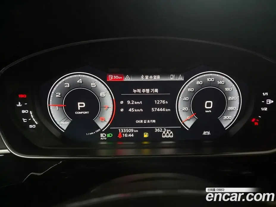 Audi A8 2020 3.0 автомат (гидро), фото 11