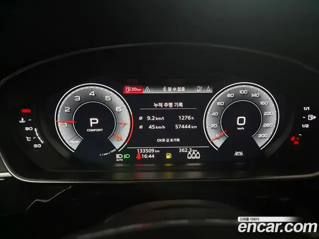Audi A8 2020 3.0 автомат (гидро), миниатюра 11