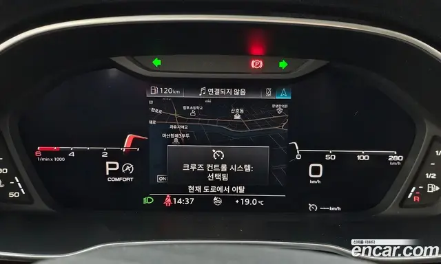 Audi Q3 2020 2.0 автомат (гидро), миниатюра 11 Audi Q3 2020 2.0 автомат (гидро), миниатюра 11