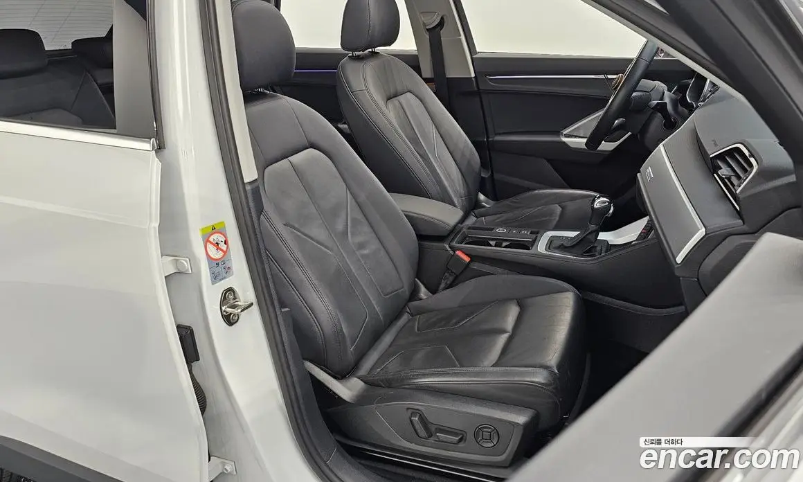Audi Q3 2020 2.0 автомат (гидро), фото 18 Audi Q3 2020 2.0 автомат (гидро), фото 18