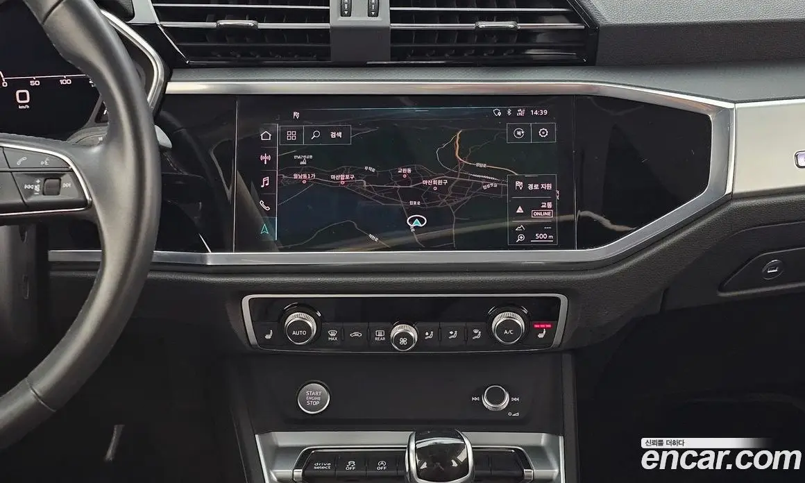 Audi Q3 2020 2.0 автомат (гидро), фото 20 Audi Q3 2020 2.0 автомат (гидро), фото 20