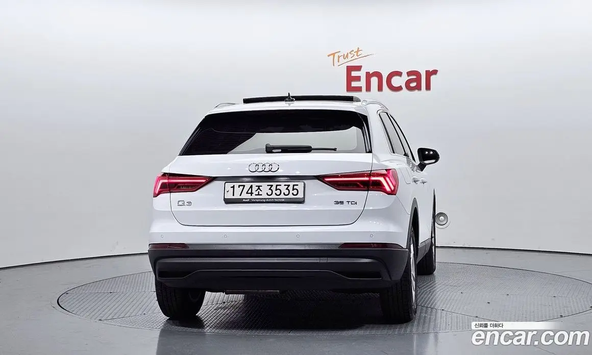 Audi Q3 2020 2.0 автомат (гидро), фото 4 Audi Q3 2020 2.0 автомат (гидро), фото 4
