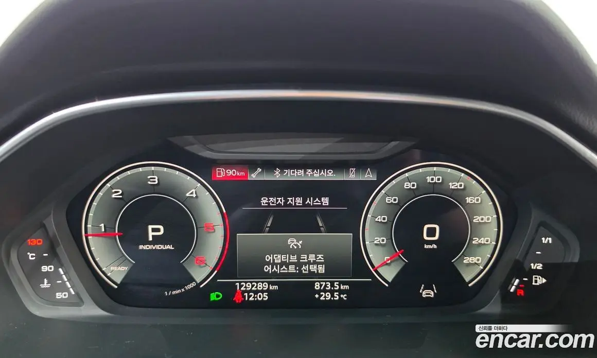 Audi Q3 2022 2.0 автомат (гидро), фото 11