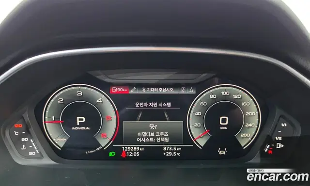 Audi Q3 2022 2.0 автомат (гидро), миниатюра 11