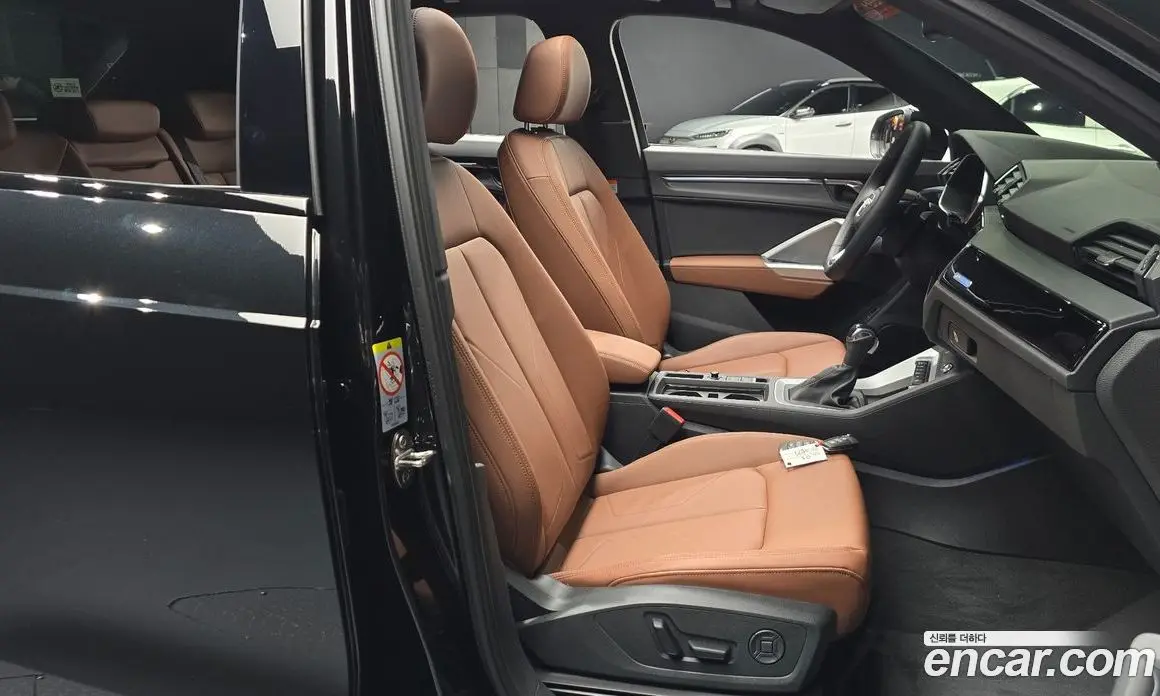 Audi Q3 2025 2.0 автомат (гидро), фото 15 Audi Q3 2025 2.0 автомат (гидро), фото 15