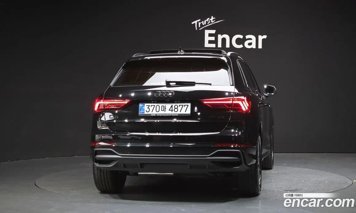 Audi Q3 2025 2.0 автомат (гидро), фото 3 Audi Q3 2025 2.0 автомат (гидро), фото 3