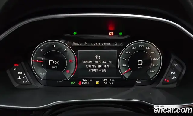 Audi Q3 2025 2.0 автомат (гидро), миниатюра 10 Audi Q3 2025 2.0 автомат (гидро), миниатюра 10