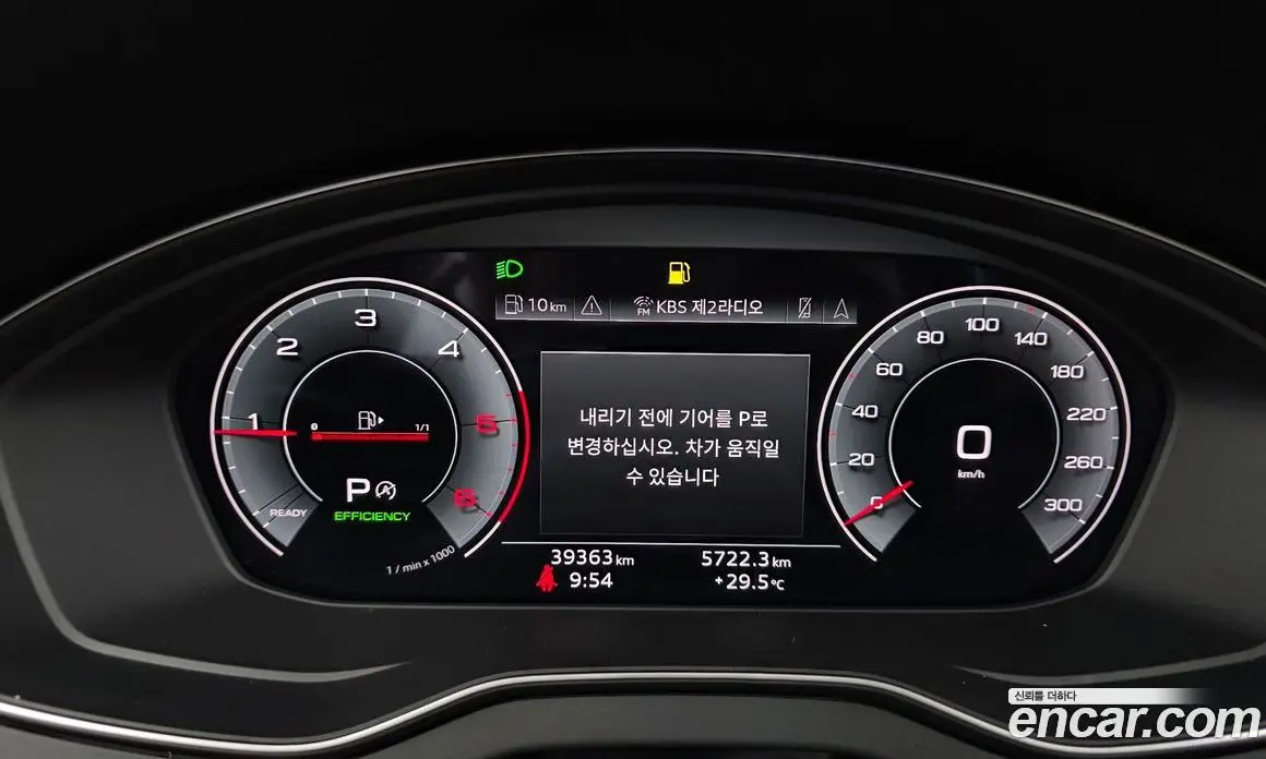 Audi Q5 2022 2.0 автомат (гидро), фото 11