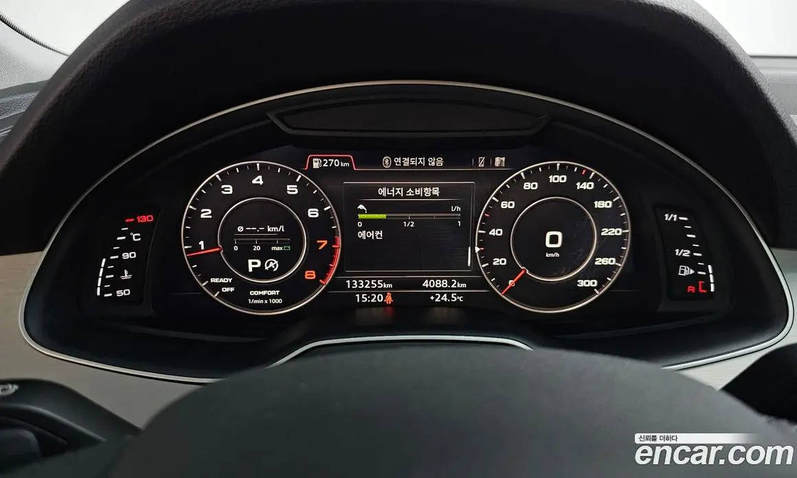 Audi Q7 2019 2.0 автомат (гидро), фото 11 Audi Q7 2019 2.0 автомат (гидро), фото 11