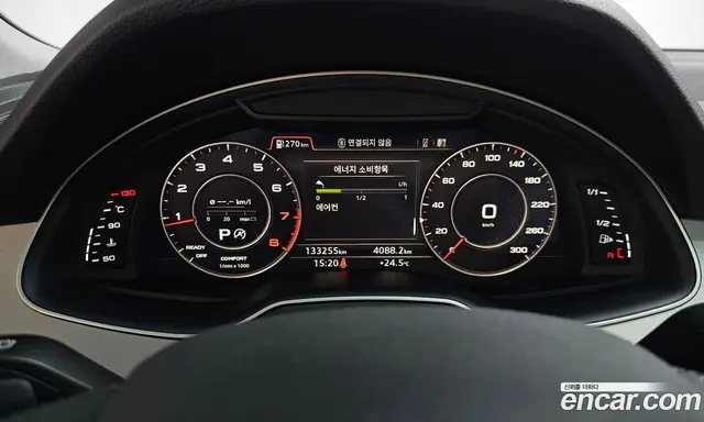 Audi Q7 2019 2.0 автомат (гидро), миниатюра 11 Audi Q7 2019 2.0 автомат (гидро), миниатюра 11