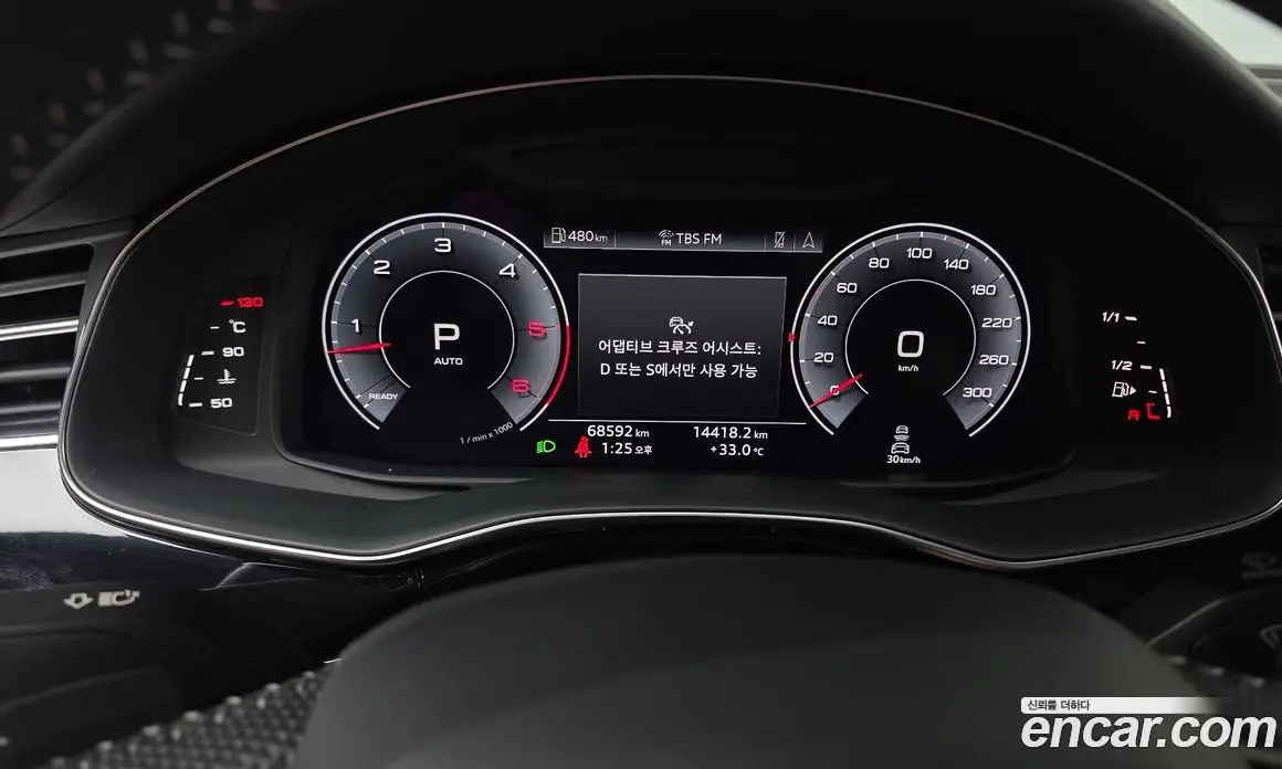 Audi Q8 2020 3.0 автомат (гидро), фото 11 Audi Q8 2020 3.0 автомат (гидро), фото 11