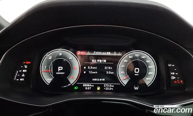 Audi Q8 2021 3.0 автомат (гидро), миниатюра 11 Audi Q8 2021 3.0 автомат (гидро), миниатюра 11