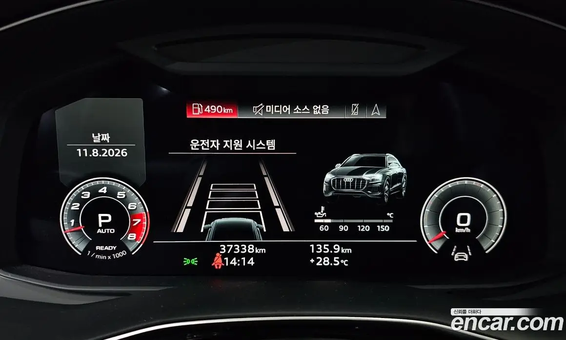 Audi Q8 2021 3.0 автомат (гидро), фото 11