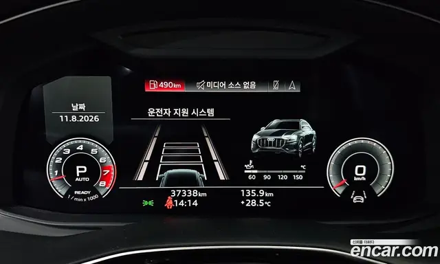 Audi Q8 2021 3.0 автомат (гидро), миниатюра 11