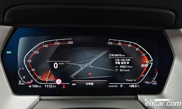 BMW 1 серия 2021 2.0 автомат (гидро), миниатюра 11