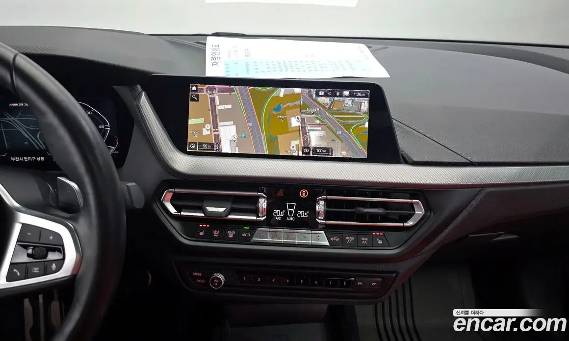 BMW 2 серия 2023 2.0 автомат (гидро), фото 20