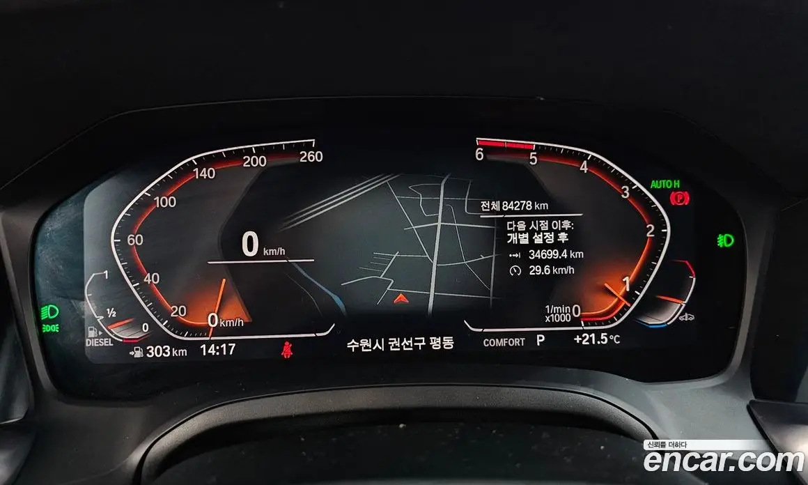 BMW 3 серия 2019 2.0 автомат (гидро), фото 11 BMW 3 серия 2019 2.0 автомат (гидро), фото 11