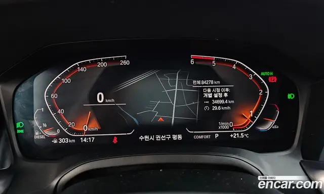 BMW 3 серия 2019 2.0 автомат (гидро), миниатюра 11 BMW 3 серия 2019 2.0 автомат (гидро), миниатюра 11