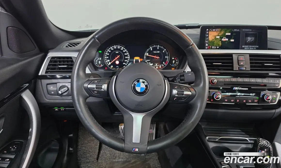 BMW 3 серия 2020 2.0 автомат (гидро), фото 19 BMW 3 серия 2020 2.0 автомат (гидро), фото 19