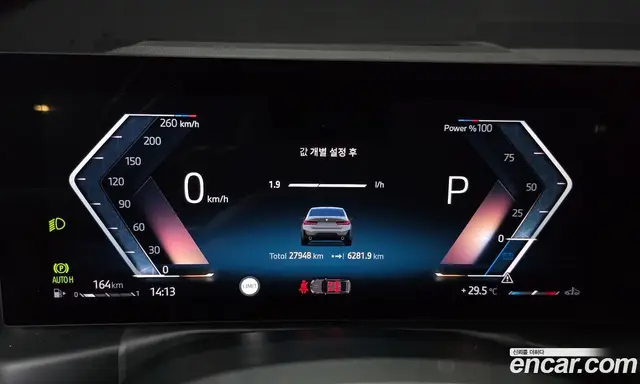 BMW 3 серия 2025 2.0 автомат (гидро), миниатюра 11 BMW 3 серия 2025 2.0 автомат (гидро), миниатюра 11